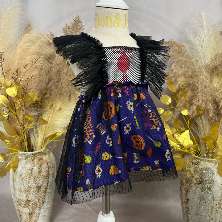 Aubrey Dress
