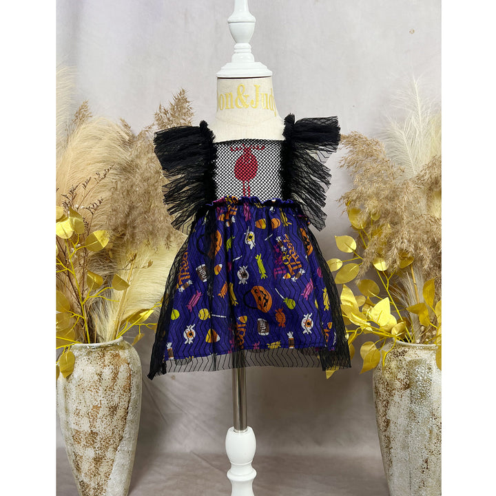 Aubrey Dress